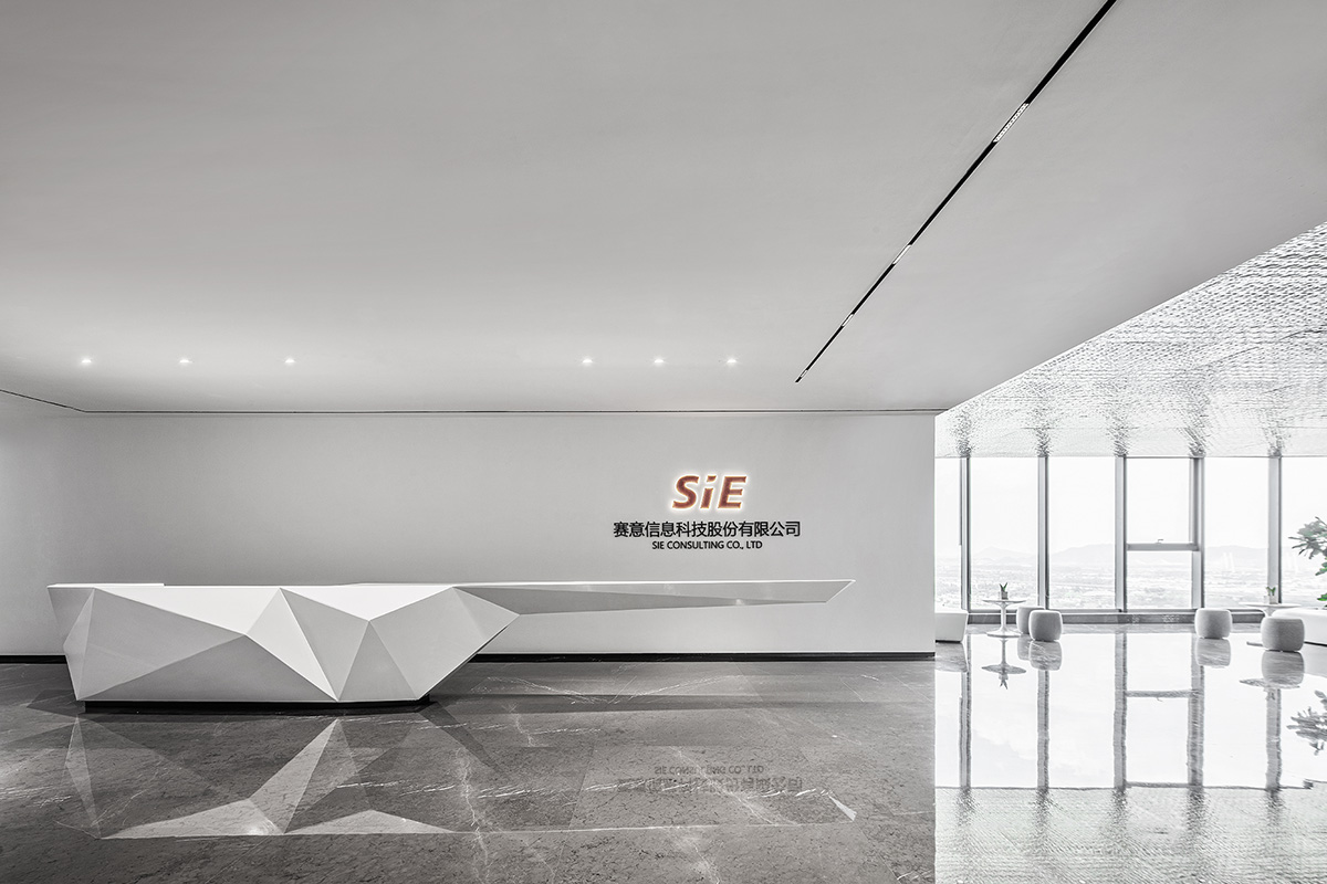 賽意信息丨科技研發(fā)總部辦公室裝修設(shè)計